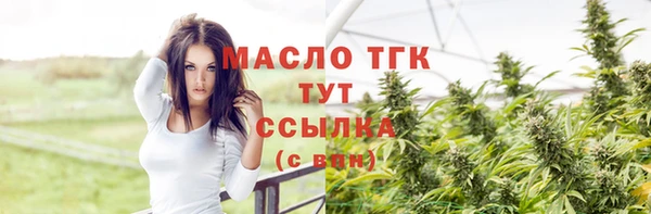 кокаин колумбия Алагир