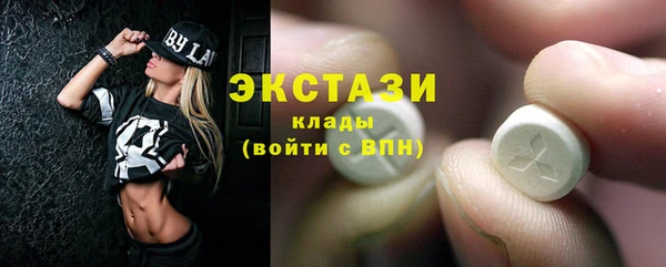 амф Нея