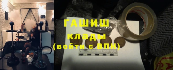 сатива Аксай