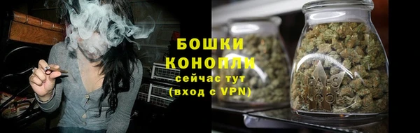 первитин Нефтегорск