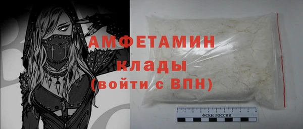 амф Нея