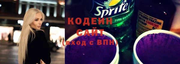 амф Нея