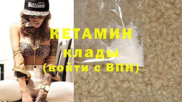 амф Нея