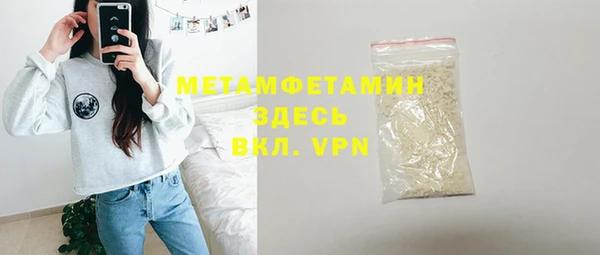 амф Нея