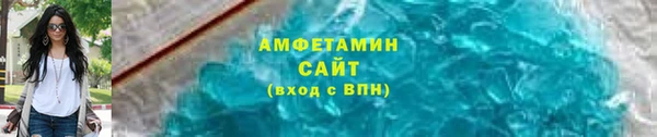 амф Нея