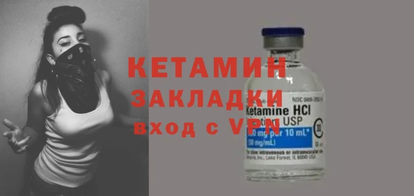 кокаин колумбия Алагир