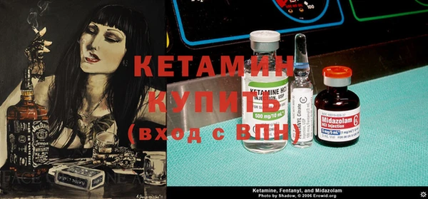 кокаин перу Нефтекумск