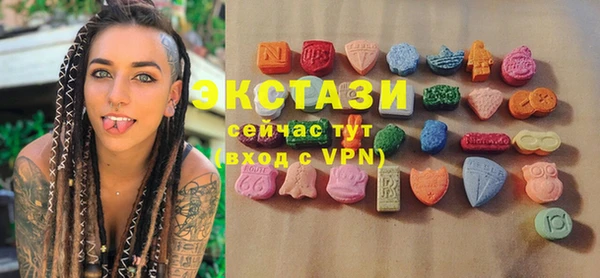 кокаин перу Нефтекумск