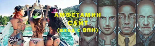амф Нея