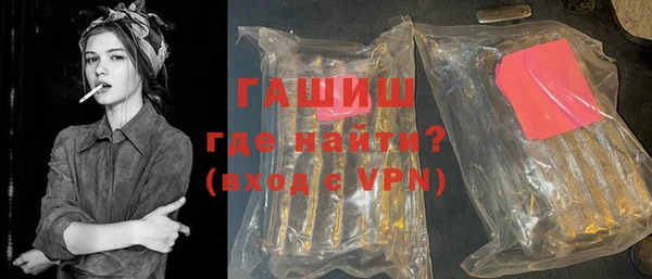 амф Нея