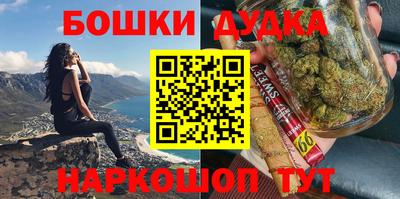 а пвп мука Рыбинск
