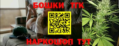 а пвп мука Рыбинск