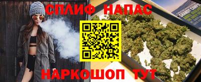 шишки Рузаевка