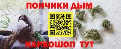 а пвп мука Рыбинск