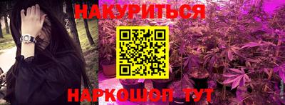 а пвп мука Рыбинск