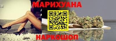 мяу мяу мука Рязань