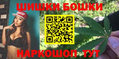 а пвп мука Рыбинск
