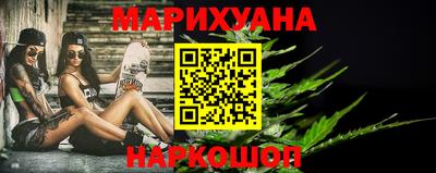 а пвп мука Рыбинск