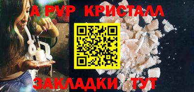 мяу мяу мука Рязань