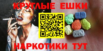 мяу мяу мука Рязань