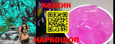 мяу мяу мука Рязань