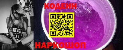 мяу мяу мука Рязань