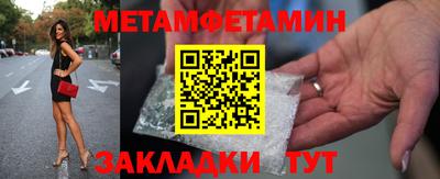 мяу мяу мука Рязань