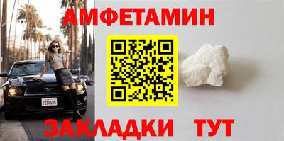 а пвп мука Рыбинск