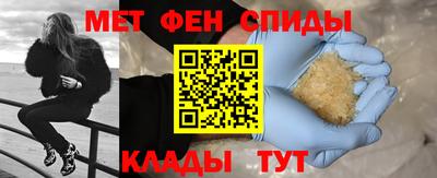 шишки Рузаевка