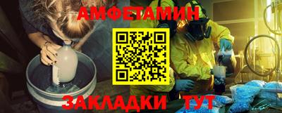 мяу мяу мука Рязань