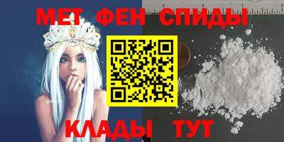 шишки Рузаевка