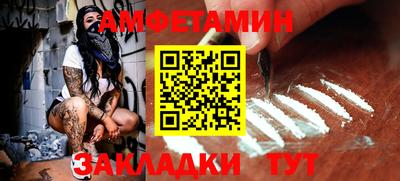 а пвп мука Рыбинск