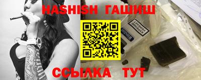 а пвп мука Рыбинск