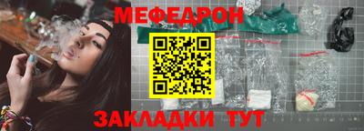шишки Рузаевка