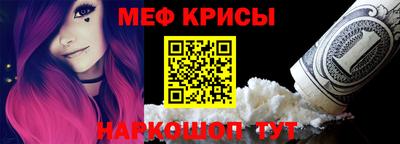 а пвп мука Рыбинск