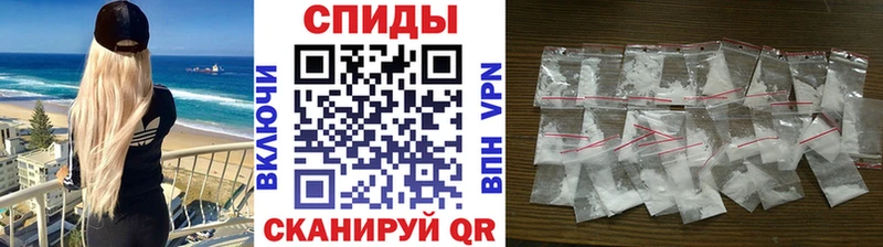 как найти закладки  Светлоград  MEGA ССЫЛКА  Первитин Methamphetamine 